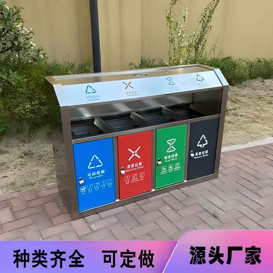 户外垃圾桶不锈钢分类大号环卫果皮箱高档室外小区物业商用果壳筒