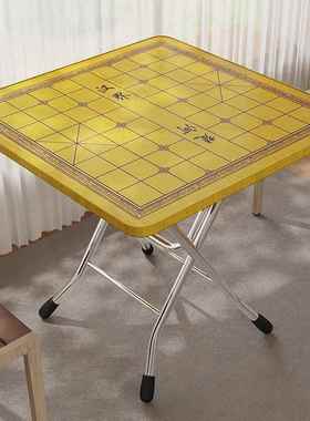 中国象棋桌子户外折叠桌便携式正方形简易下棋专用桌四方桌棋盘桌