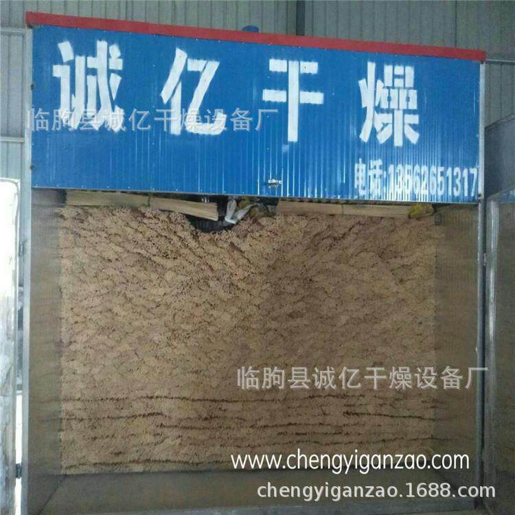 自建竹签cy-2000烘竹干房干竹子烘机 竹笋竹扇制品一次性筷子蒸汽