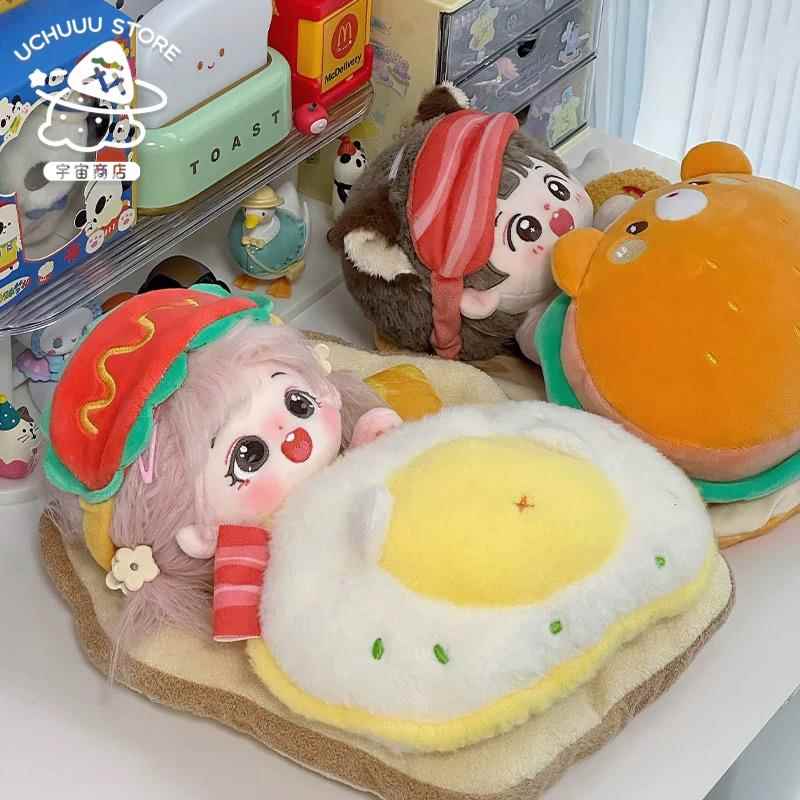 宇宙商店 20cm娃用美食睡袋chiikawa棉花娃娃bjd娃片道具小物配饰