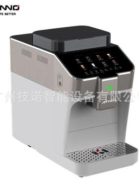 Jetinno技诺全自动咖啡机JL03B手机app控制鲜奶奶泡系统卡布奇诺