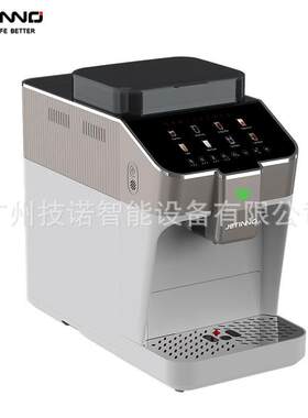 Jetinno技诺全自动咖啡机JL03B手机app控制鲜奶奶泡系统卡布奇诺