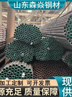 P91T91高压锅炉管电力设备用12Cr1MoVG15CrMoG高压合金管蒸汽钢管