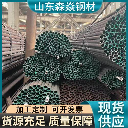 P91T91高压锅炉管电力设备用12Cr1MoVG15CrMoG高压合金管蒸汽钢管