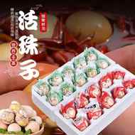 香辣40枚活珠子熟香辣开袋即食香辣新鲜13天钢化蛋五香味无辣不欢