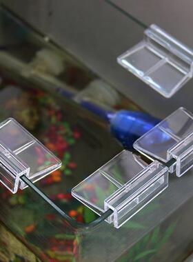 鱼缸盖板托架架子亚克力支撑架水族箱透明支架MMMMMMMM玻璃