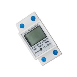 直销新款英文导轨式电能表DDSU1897家用单相电表220V电度表数显多