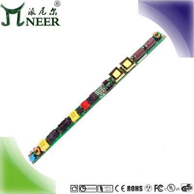 高PF 9-12*2W 18W 四合一PWM 电位器 0/1-10V LED灯管调光电源