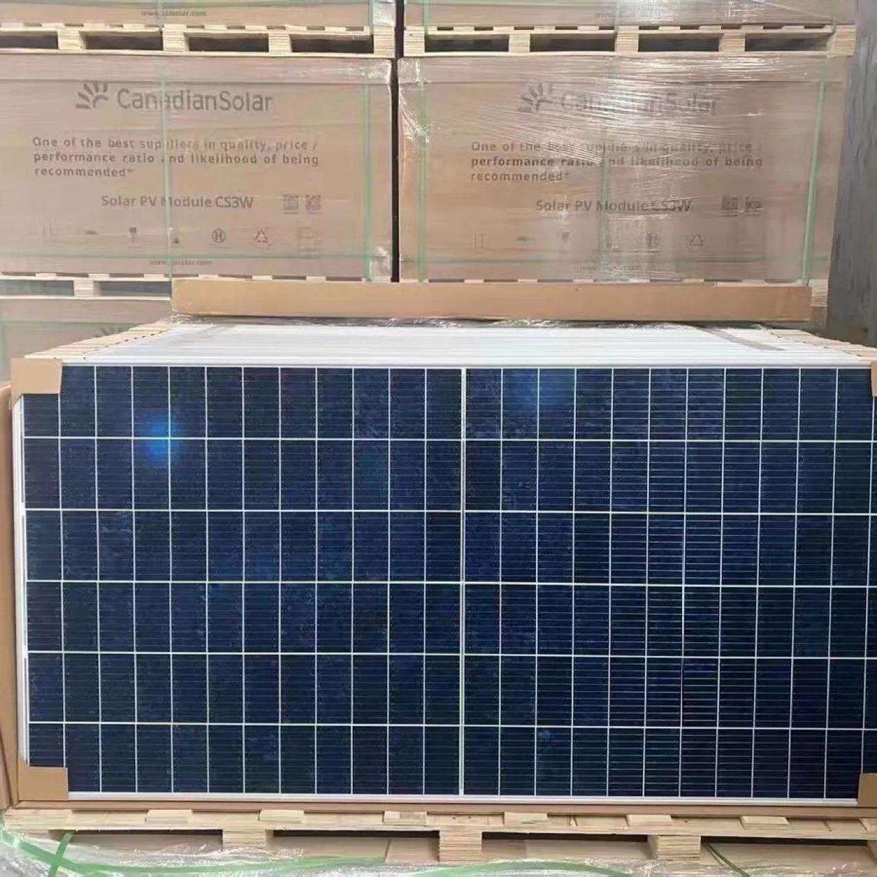 阿特斯660W665W670W单面原厂正A级质保光伏太阳能电池发电板组件