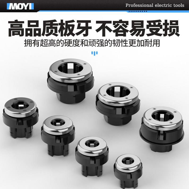 手动攻丝丝机小镀锌水管开丝器铁管套器绞机手型持消防管开牙丝机