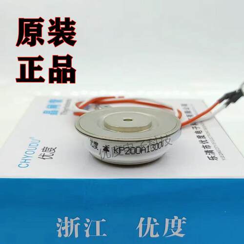 普通可控硅KP200A1300VKP200A-13KP200-13KP200A/1300V晶闸管