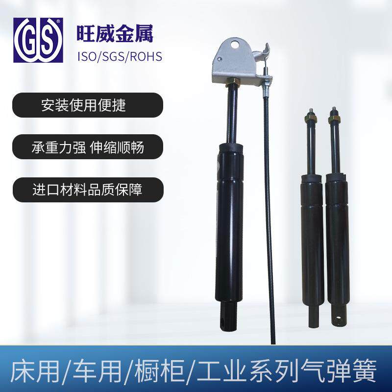液撑杆窗户缩支压627撑杆用重型上翻床门气动杆加粗机械气伸弹簧