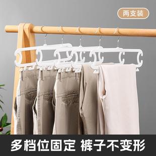 日本多档家用裤架挂裤子专用防滑无痕衣架衣柜多类型裤子收纳神器