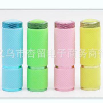 9LED迷你夜光发光皮手电筒铝合金便携防水紫光干电池美甲手电