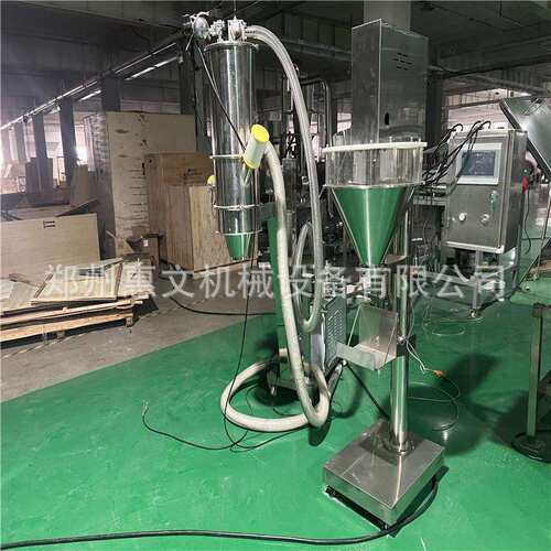 建材水泥包装机生产厂家 堵漏王水不漏计量称重包装机视频