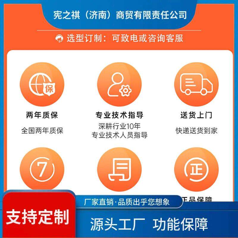 询~研华工控机IPC-610L/H510主板工业4U上架主机壳上位机视觉监