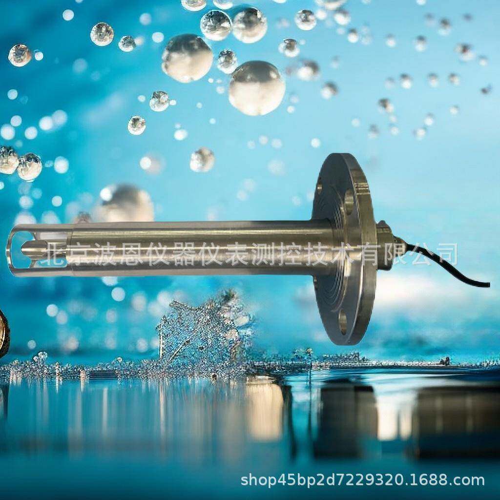 油液粘度传感器厂家在线监测油液润滑性能及含水量颗粒物