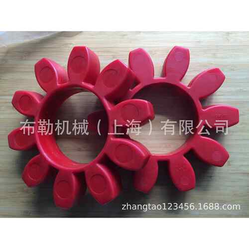 梅花联轴器弹性体ROPLEX缓冲垫gr90/100/55减震胶圈/软连结对轮圈