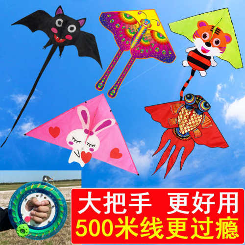 初学者500种微风送儿童50易专用风筝飞新款2022轮图案年米线新手