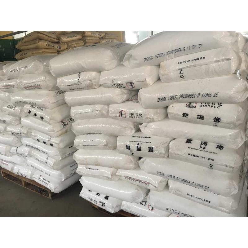 100*25*12平石塑料模具塑料模具 路牙预制块模具 市政工程