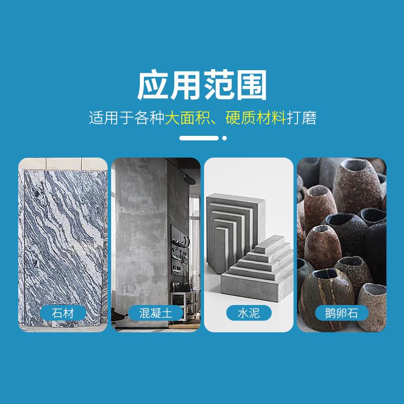金刚石碗磨头混凝土水泥地坪墙面花岗岩石材角磨机打磨片加厚磨盘