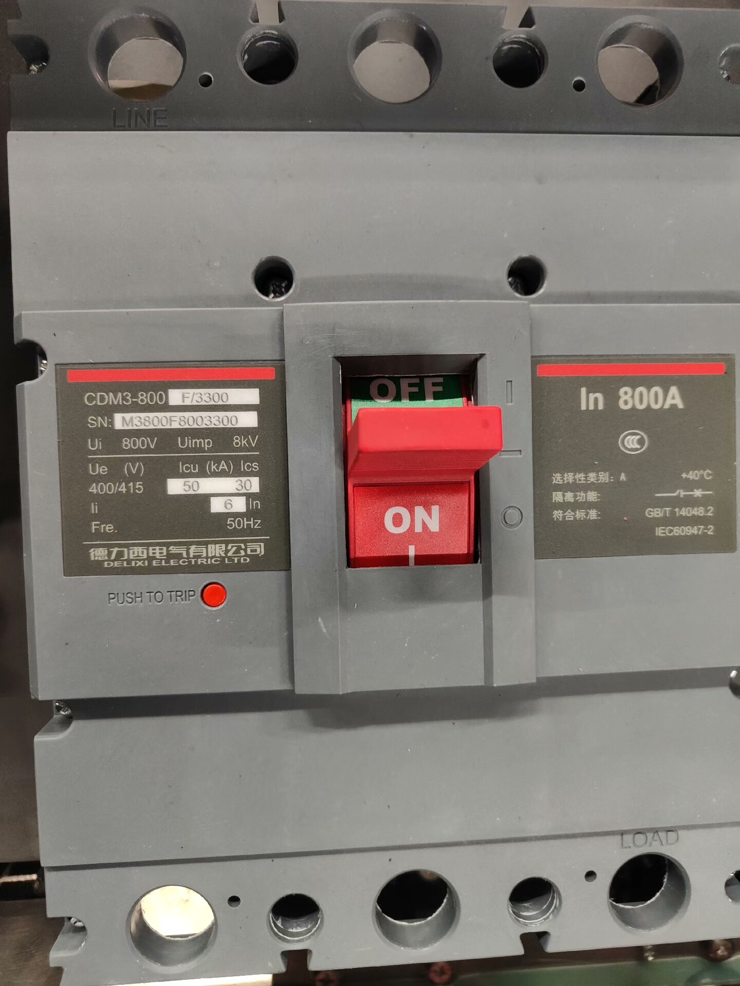 不包邮，不出外地