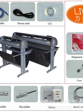 saga1800伺服热转印反光PU镭射夜光金葱刻字膜硅藻泥高精度刻字机