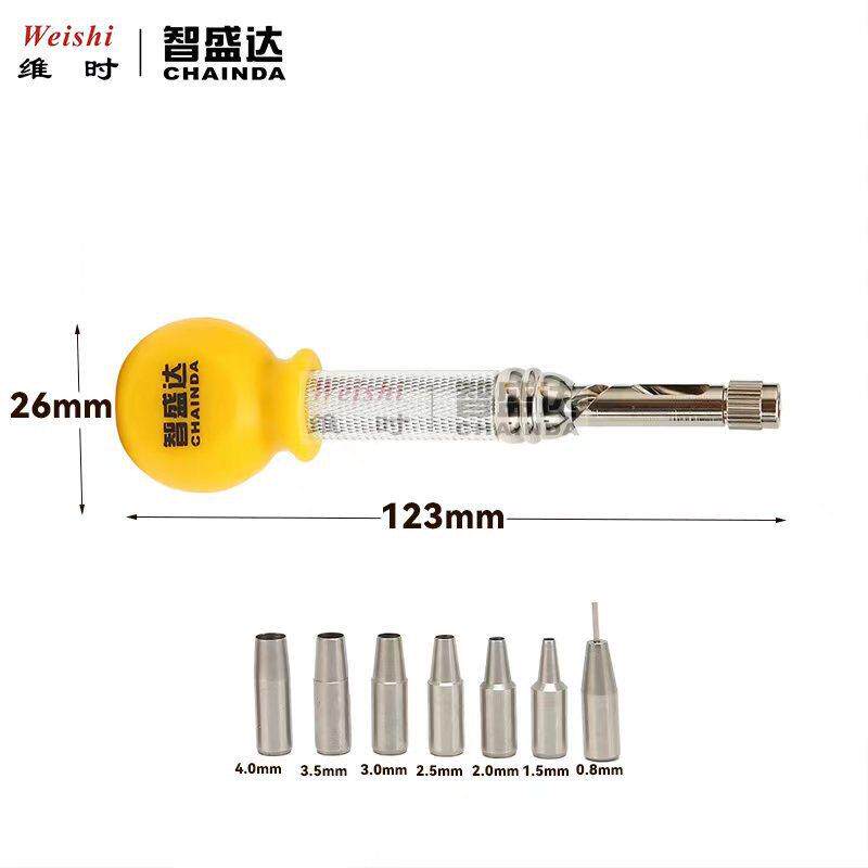 修表工具动自表带功打器皮带打孔器多能冲皮带打孔孔打孔打孔眼器