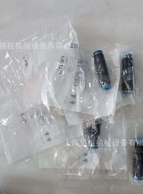 L型快插式螺纹接头 QSL-G1/2-12;FESTO不锈钢 螺纹接口