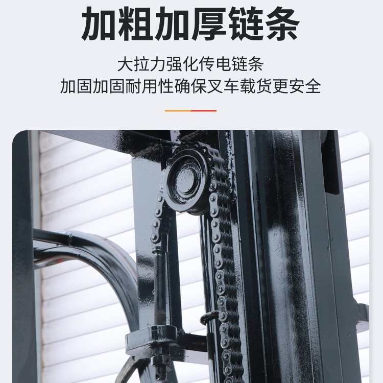 厂家批发柴油叉车3.5吨3吨仓储物流四驱柴油叉车泥泞路段越野叉车