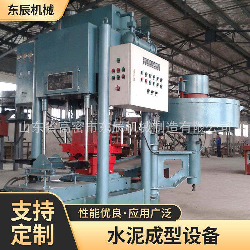 供应水泥成型设备大型制瓦机械建材机械建材行业用彩砖瓦机