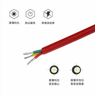 多芯高温线缆YGC 3*6平方申远硅橡胶高温电缆 100米/卷