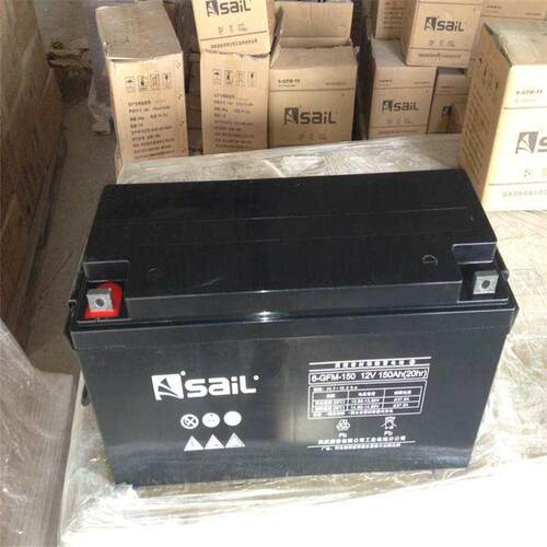 大庆 风帆蓄电池6-GFM-120 风帆直流屏蓄电池12V120AH 密封固定型