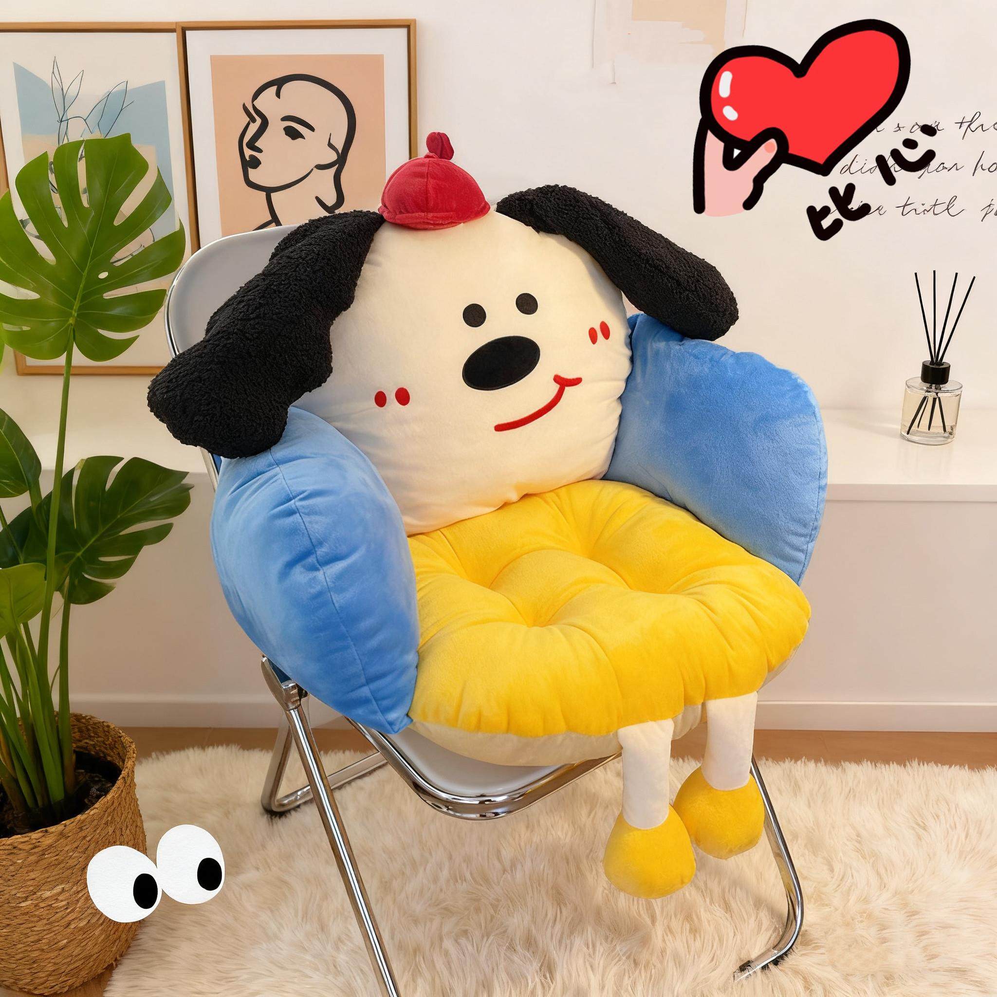 坐垫一体靠背办公室久坐多巴胺可爱毛绒垫子加厚宿舍座椅靠垫保暖,居家布艺,椅垫,淘宝优惠券,粉丝福利购,淘宝优惠卷