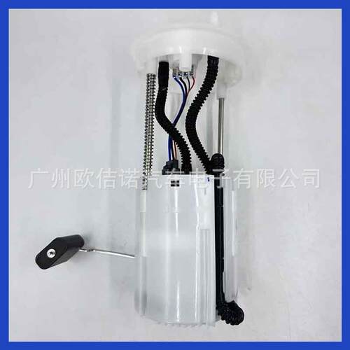 5BR0-150900 5BR0150900 F01R00S580燃油泵总成适用CFMoto ZForce