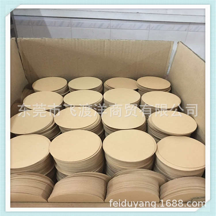 厂家直销单面光牛皮纸 牛皮卡纸 黄牛皮纸牛卡120克至450克