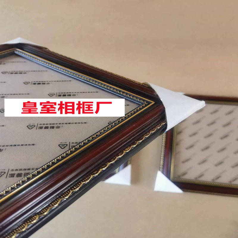 包邮黑红色黑木质相框挂墙A3a4纸画框12寸老人678寸营业执照16寸