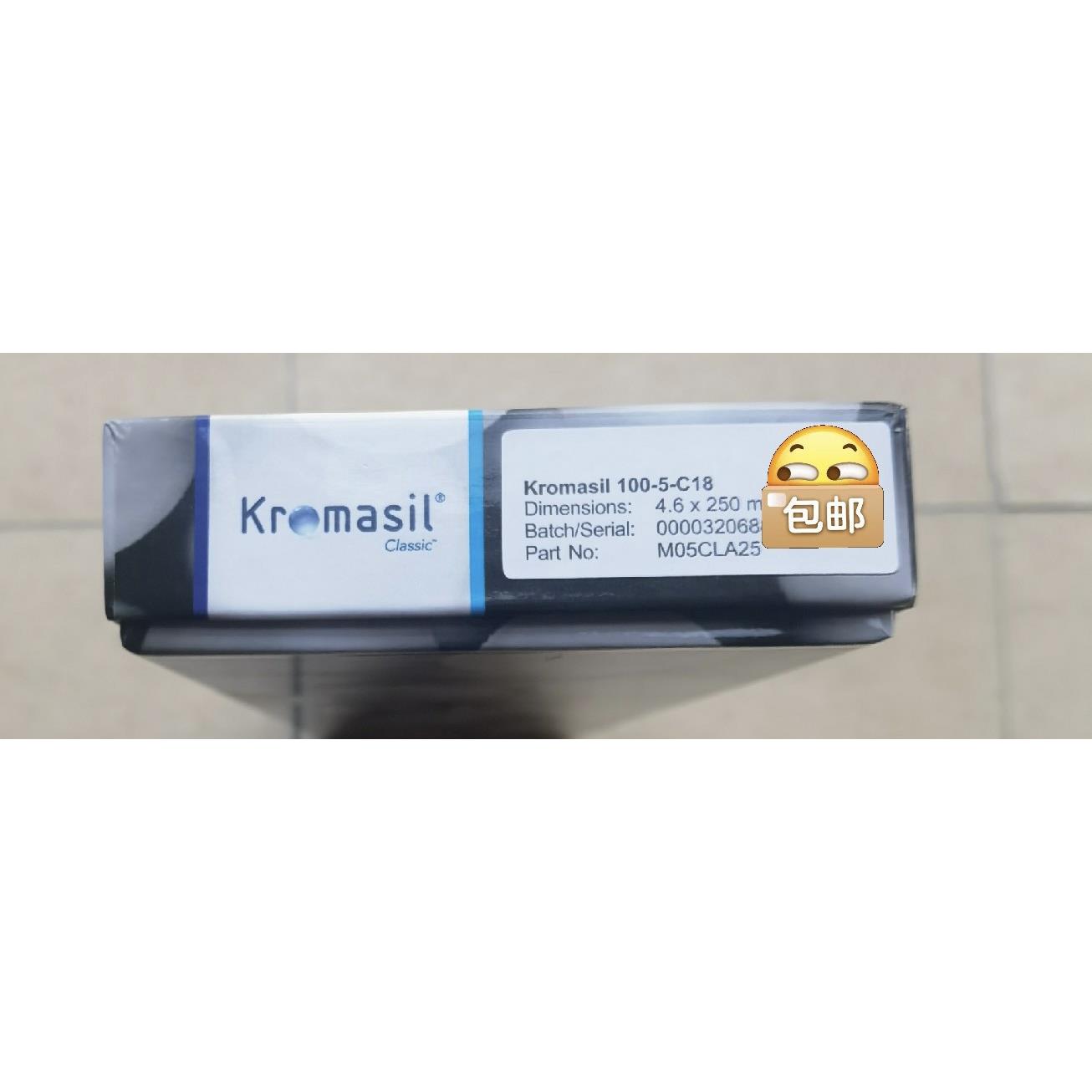 Kromasil液相色谱柱货号M05CLA25 100-5 C18 250*4.6mm 5um