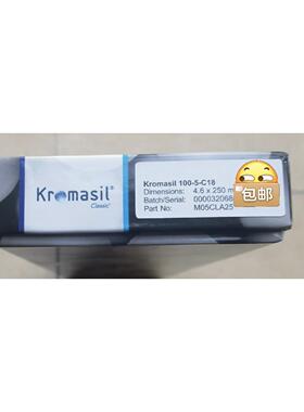 Kromasil液相色谱柱货号M05CLA25 100-5 C18 250*4.6mm 5um