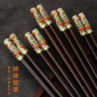 木筷粗头 高档原木筷子 10双装 家用实木中式 不发霉无蜡筷子 防滑5