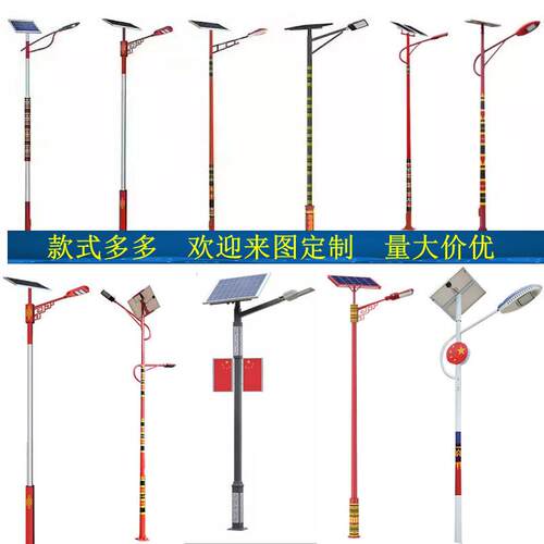 3-10米复古中式全套带杆景观灯新农村少数名族市政工程道路高杆灯