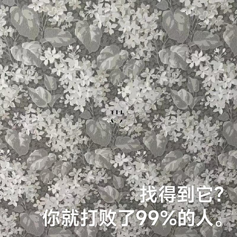 平嵌入式隐插座隐藏式超505薄内嵌桌面内岛台面凹纯浅墙面五孔形