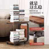床茶几可移动家用客厅约现代沙发边户型带轮卧78271069小室头置物