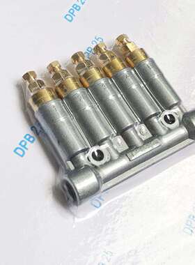 进口款 DPB-25 DPB-15 0.16cc 0.2cc 0.4cc 加压定量容积式分配器
