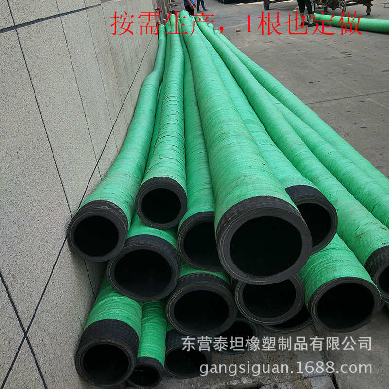 胶管沙 寸胶管橡6dn200 骨架吸8加工双层dn152定制耐磨寸钢丝