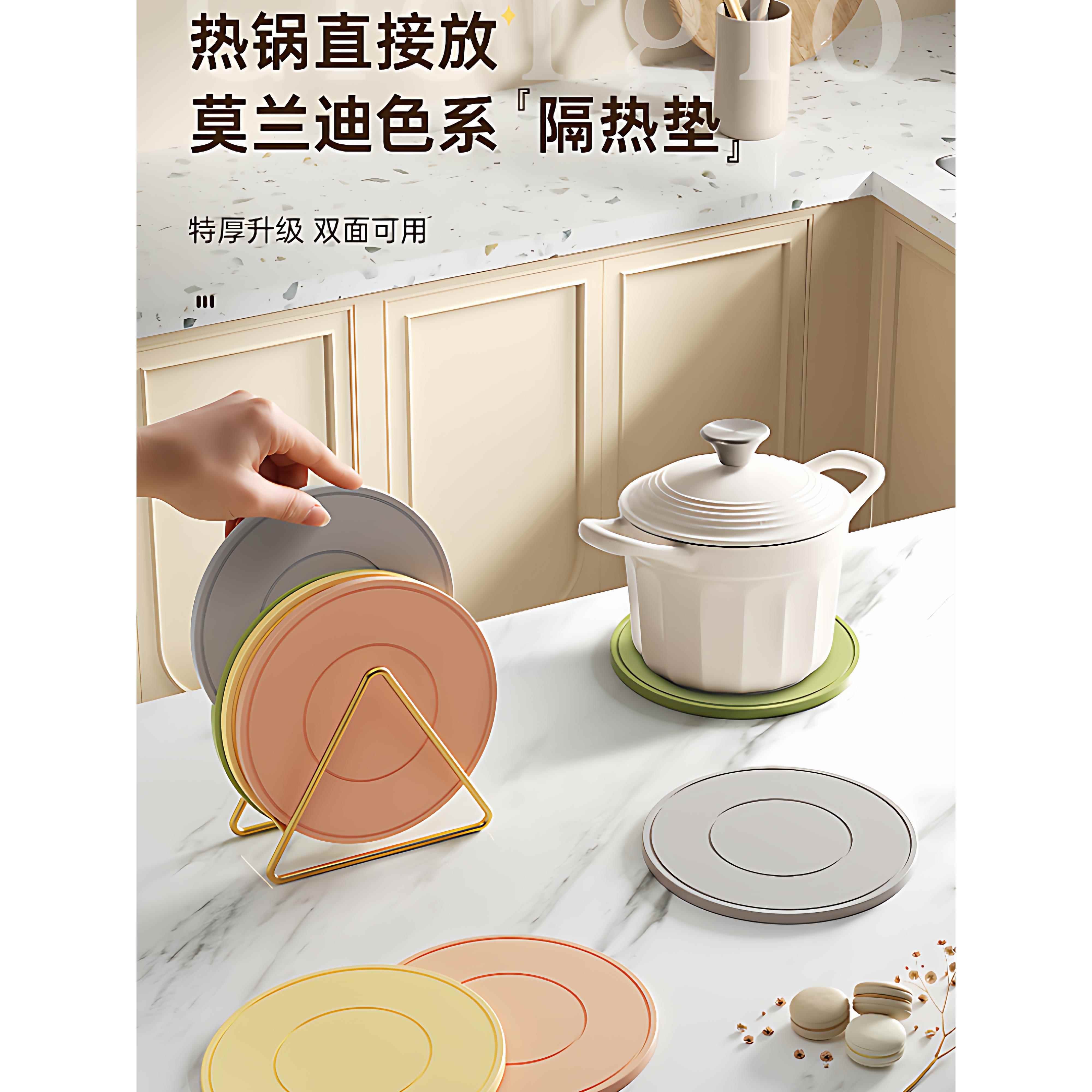 【正品旗舰店】家用隔热垫餐垫砂锅垫杯垫碗垫菜盘子餐桌垫硅胶耐