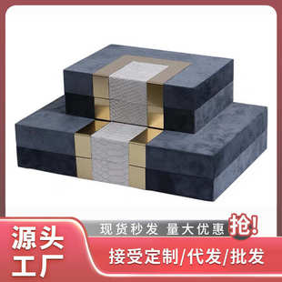 现代简约轻奢皮革首饰收纳盒客厅梳妆台卧室衣帽间桌面装饰品摆件