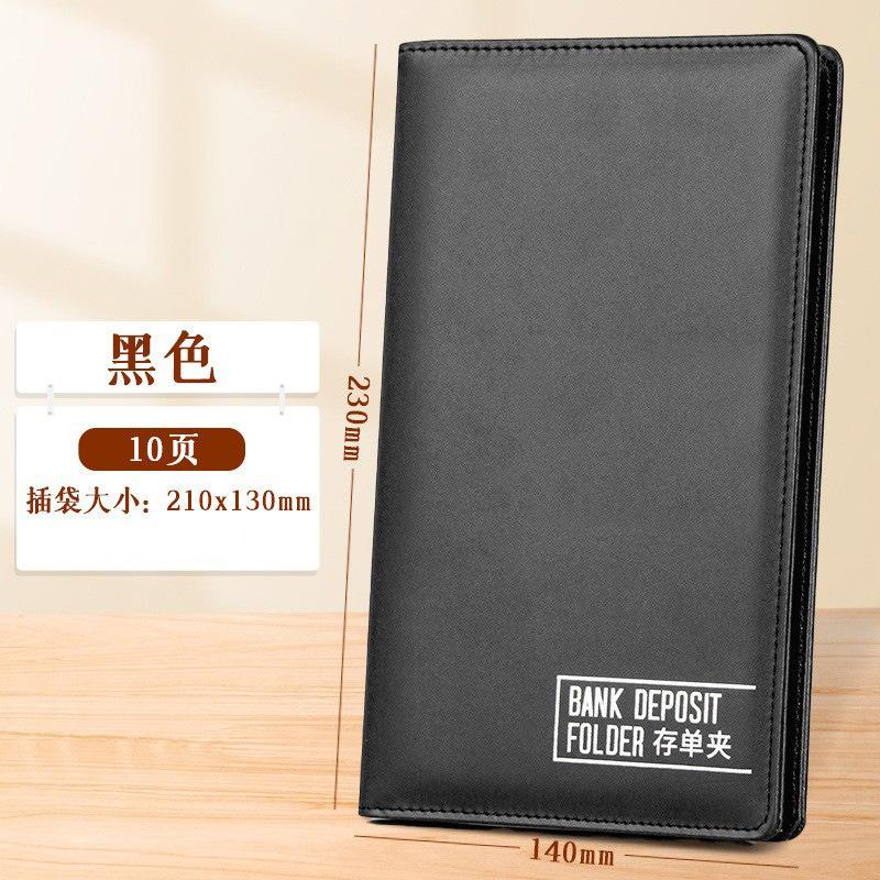 票据票据存单储蓄纸质银行长尾夹