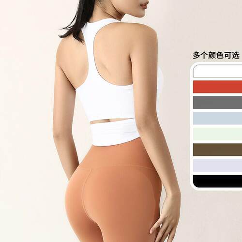 Yoga vest integrated with chest cushion, worn for fitness,