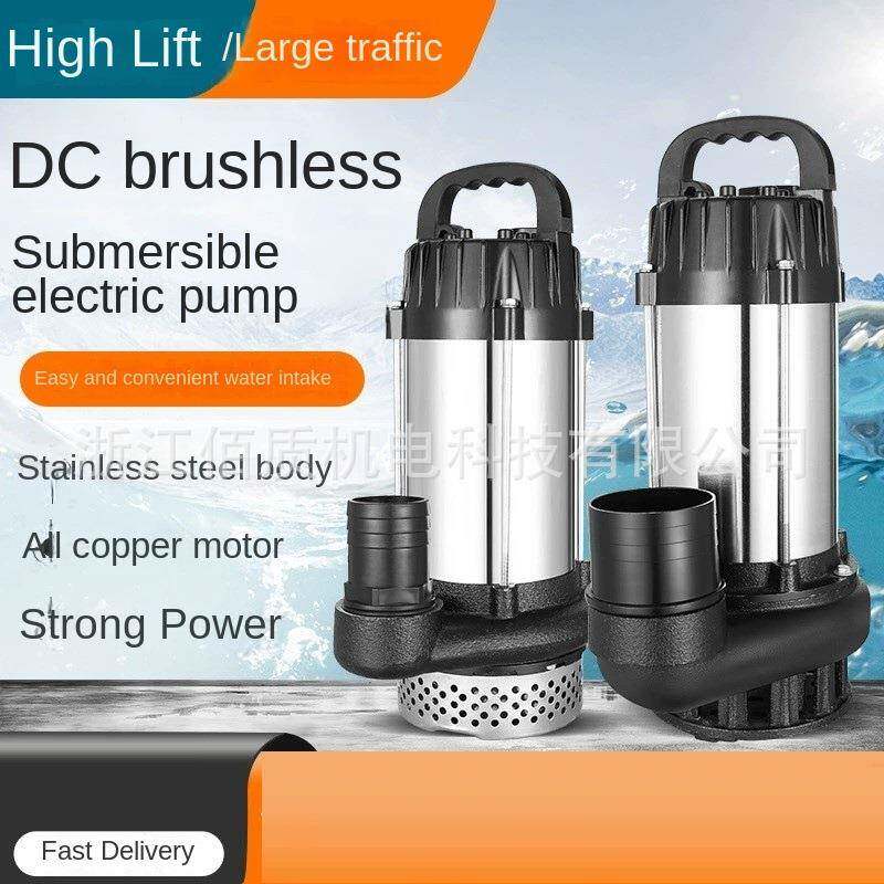 太阳能潜水泵24v48v72v低压不锈钢直流泵智能潜水泵DCSOLPUMP